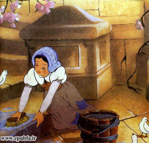 . او دختر جوان را وادار میکرد لباس مُندُرس بپوشد و در آشپزخانۀ قصر کار کند